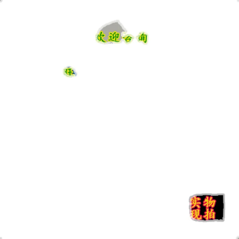 물리적 SAIDE Celduc 솔리드 스테이트 릴레이 SUL865070
