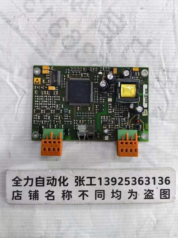 ABB 컨트롤 보드 LD SYN-101 오리지널 포장 3BHE005555R0101