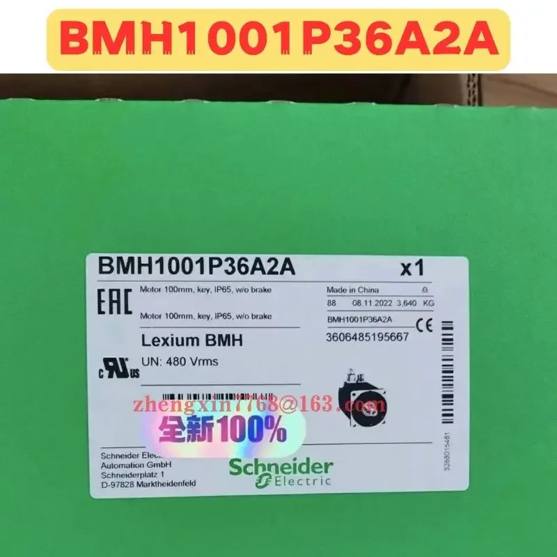 오리지널 서보모터 BMH1001P36A2A 신