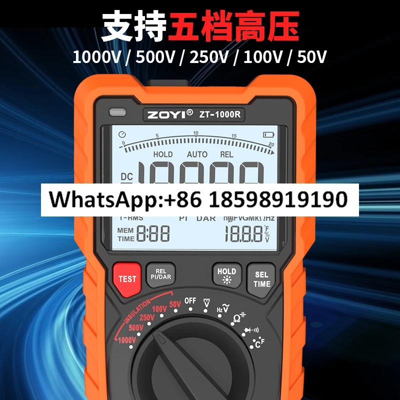ZT-1000R 고정밀 디지털 1000V 절연 저항 리퍼 전쉐이크 미터 멀티미터