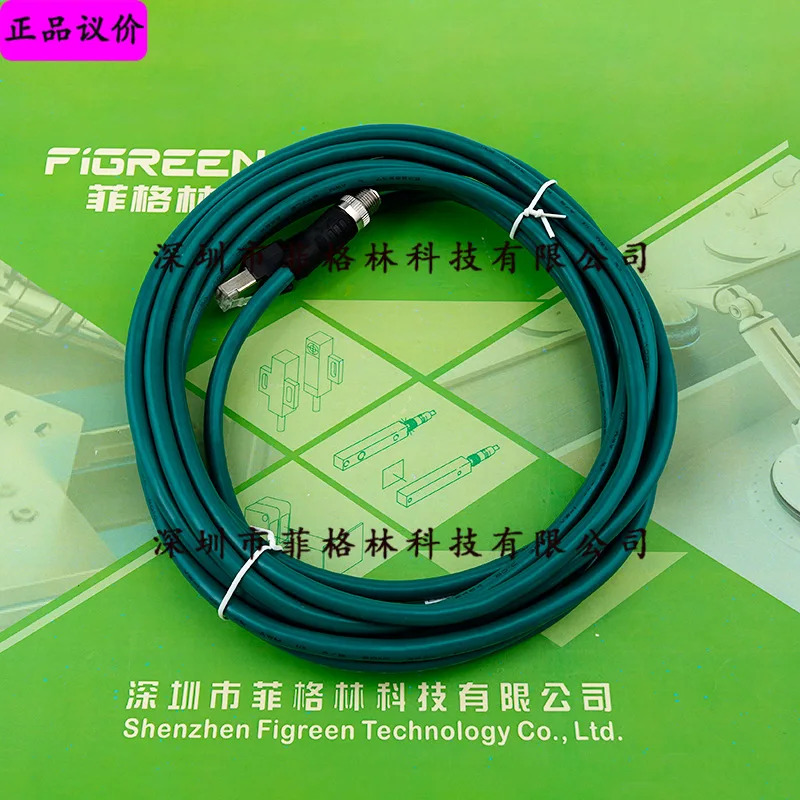 CCB-84901-2001-05 Cognex 네트워크 케이블 POE 통신 전원공급장치 통합