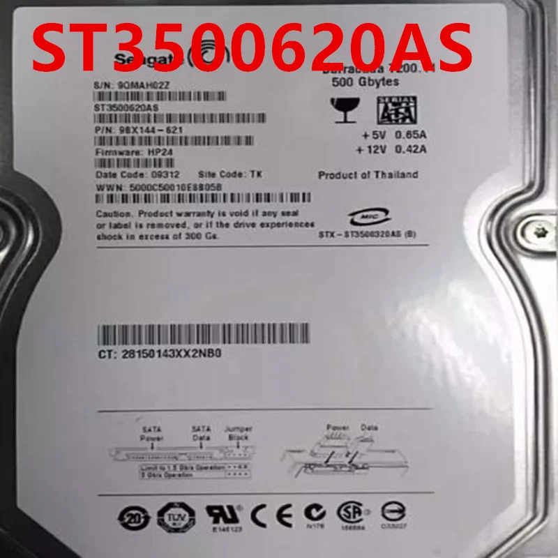 씨게이트 500GB SATA오리지널 하드 ST3500620AS 데스크탑 HDD 3.5 인치 7200RPM 32MB