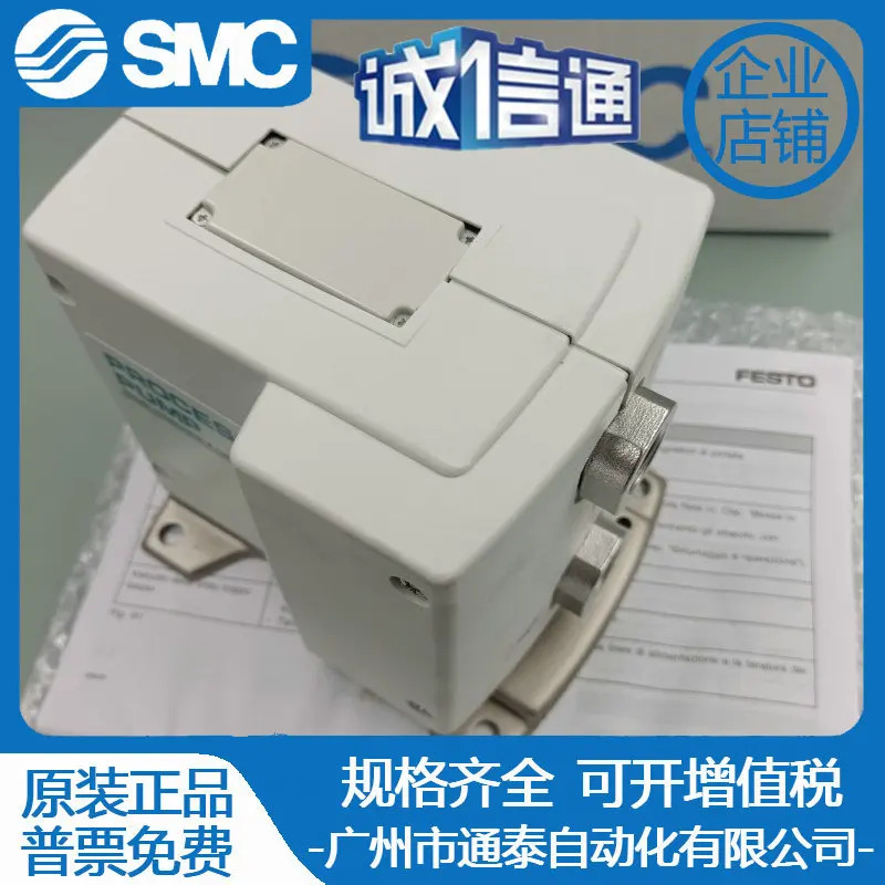 PA5210/PA5213/PA5113-06-04 PA3210/PA3113-03/N/F03 SMC 다이어프램 펌프