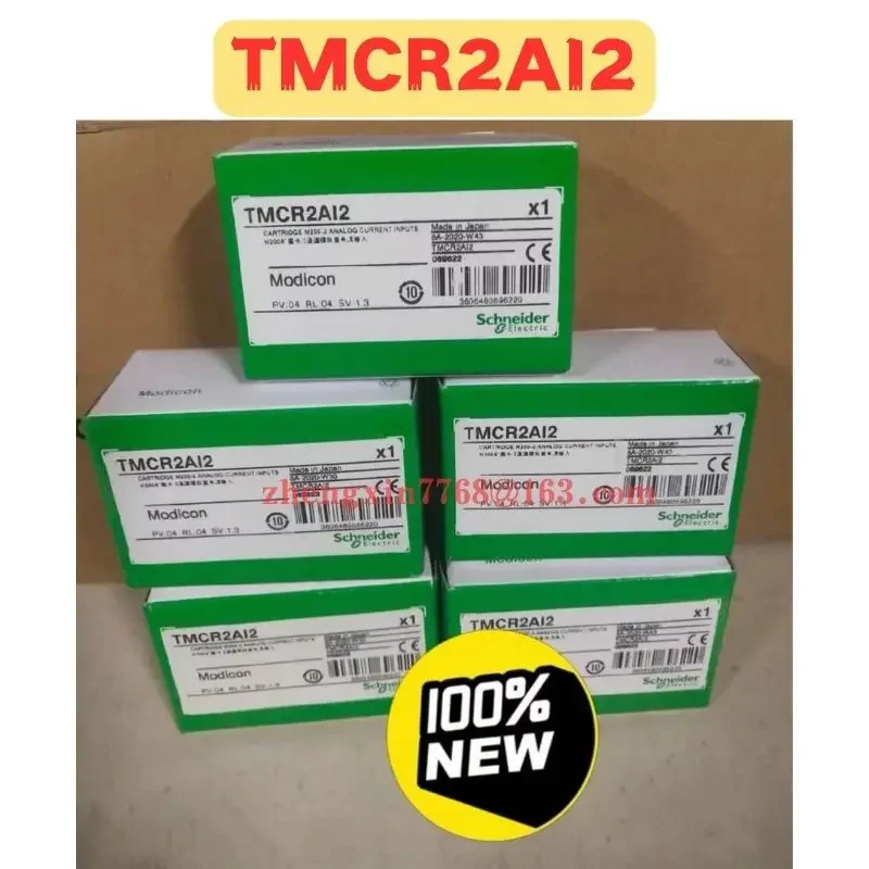 오리지널 TMCR2AI2 익스텐션 모듈 신