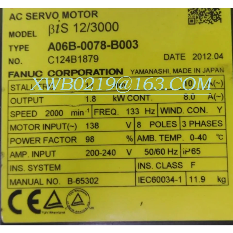 오리지널 서보모터 A06B-0078-B003 BIS 12/3000 신