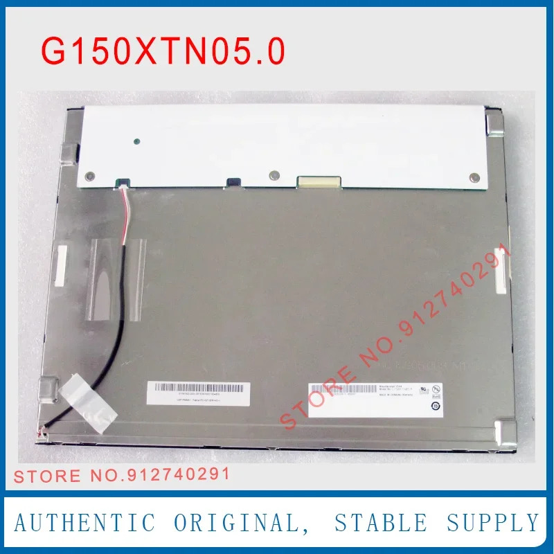 LCD 디스플레이 스크린 패널 리퍼 G150XTN05.0 15 인치 G150XTN01.0