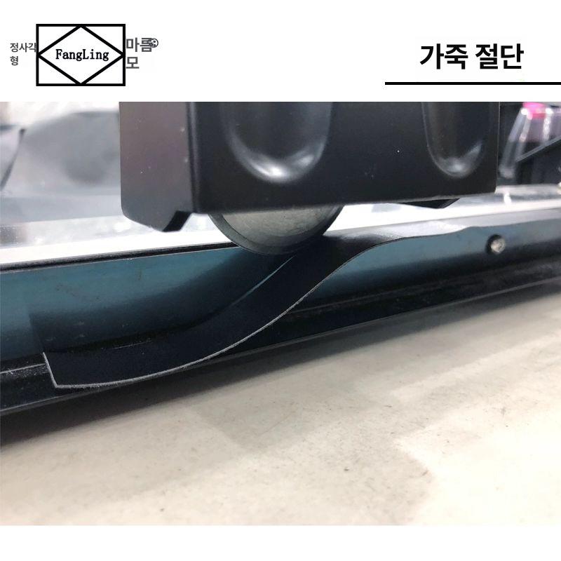 필름 컷팅기 커티 재단판 절단기 롤링 매트 인테리어 종이 절삭 슬라이스 - 상세 이미지 4