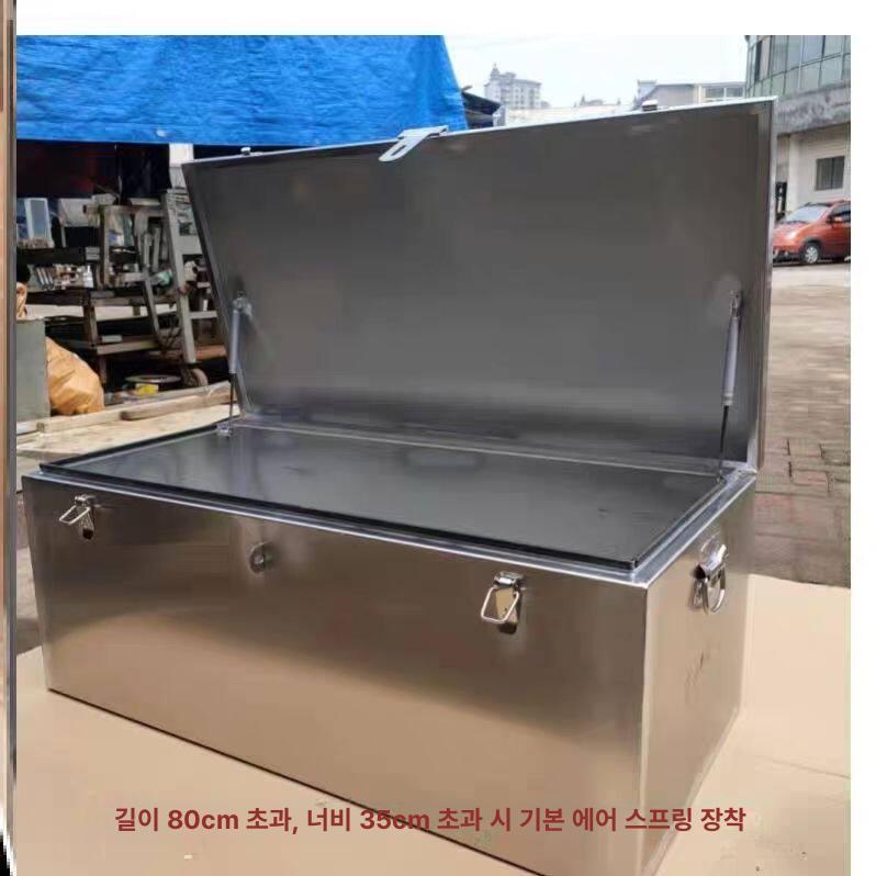 공구함 캐비닛 스텐 다용도 철제 적재함 툴박스 트럭 보관함 스테인리스 수납 - 상세 이미지 4