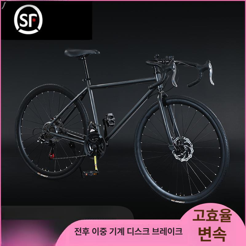 스포츠 자전거 풀카본 변속기 디스크 로드바이크 울테그라 에어로 카본휠셋 전자변속 - 상세 이미지 3
