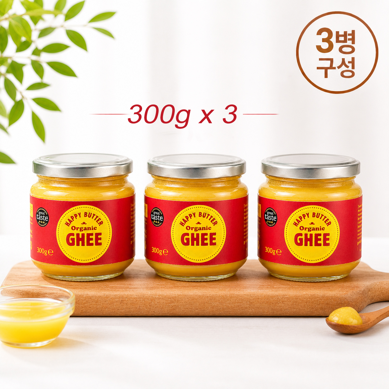 영국 해피버터 오가닉 기버터 300g, 3개 - 상품 이미지