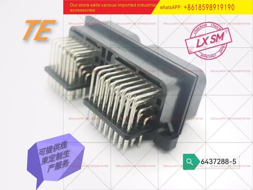 60P 보드 엔드 커넥터 6437288 5 오리지널