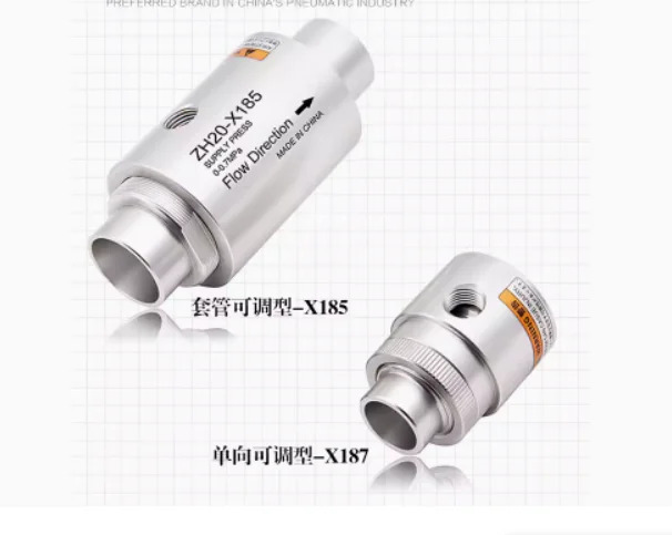 SMC 진공 컨베이어 에어 증폭기 ZH10-B-X185 ZH20-B-X185 ZH30-B-X185 ZH40-B-X185 공압 흡입 피딩 기계