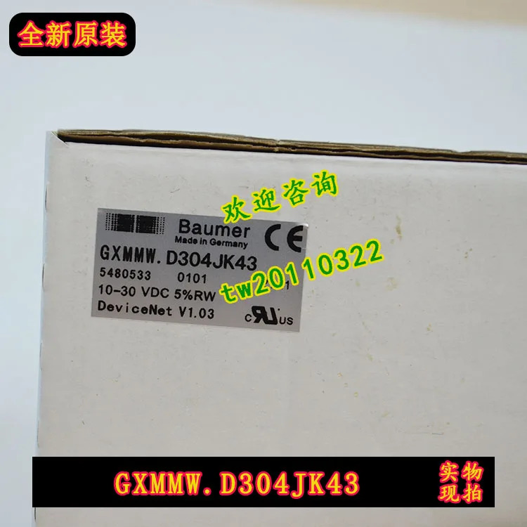 실제 GXMMW 바우머 인코더 D304JK43 우대