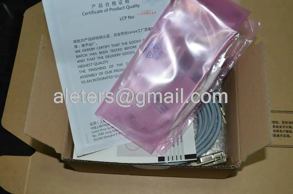 어댑터 EMF2177IB