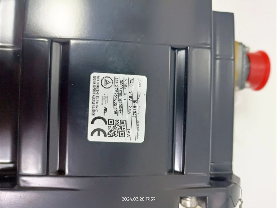 CNC 서보모터 1KW HG-H104T
