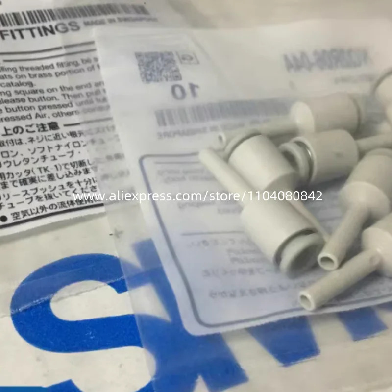 SMC 스플라이스 KQ2R06-04A 10PCs