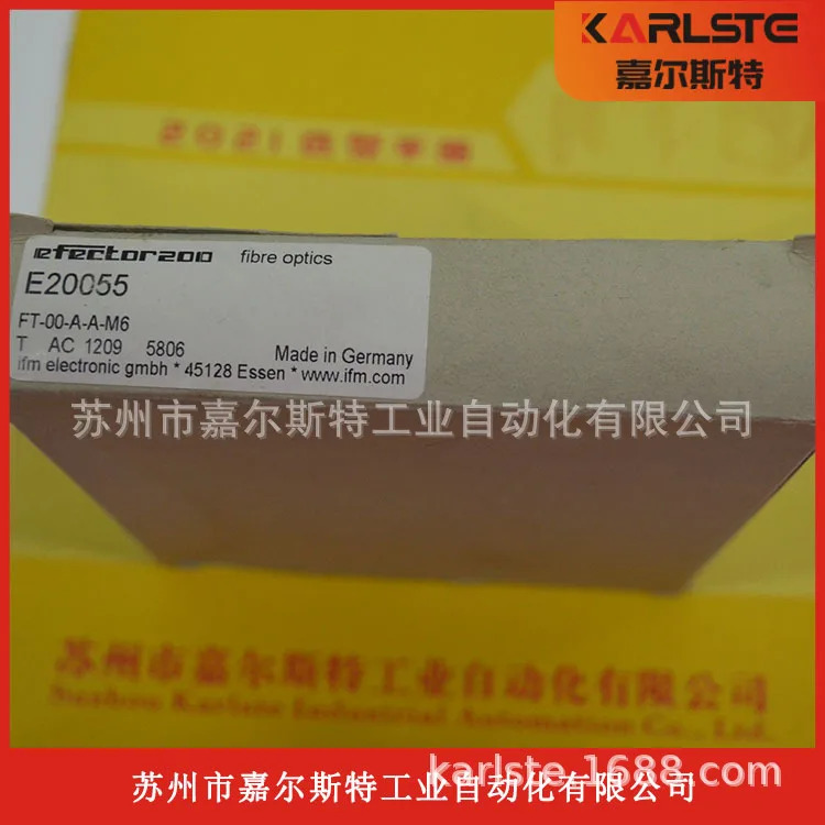 독일 IFM Ifman 확산 반사 광섬유 증폭기 광케이블 E20055 환영합니다