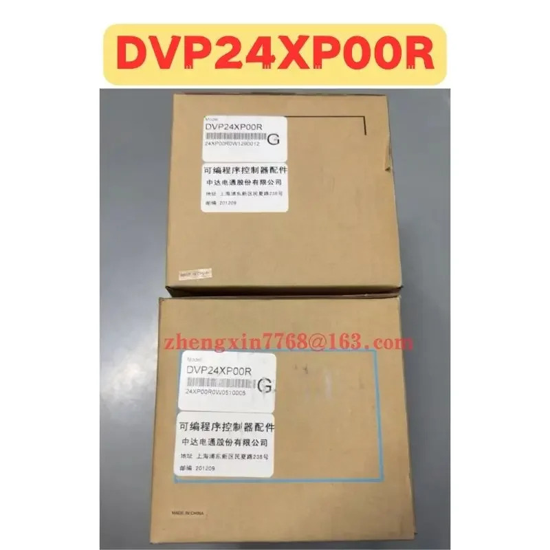 오리지널 DVP24XP00R PLC 신