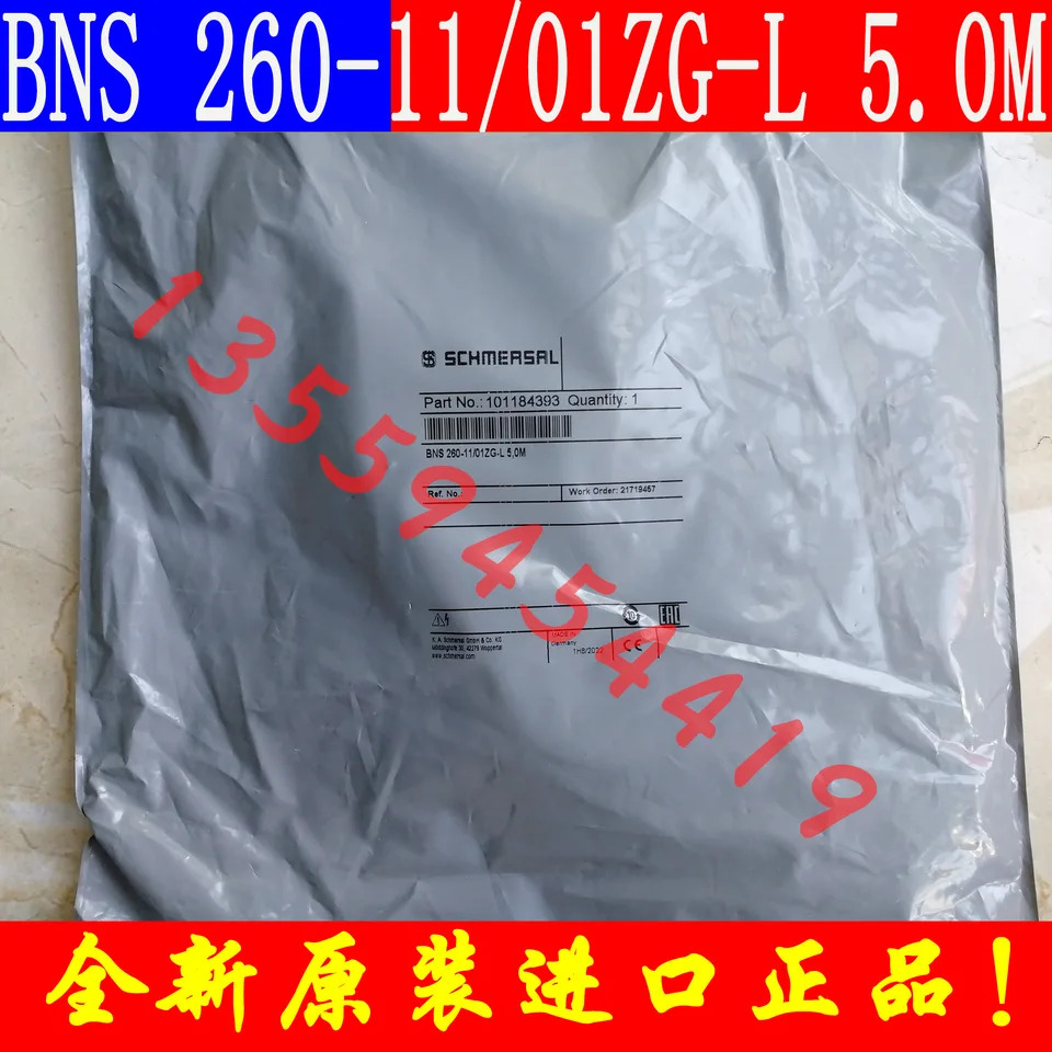 슈나이더 센서 XS1N12PC410D 납품 협의