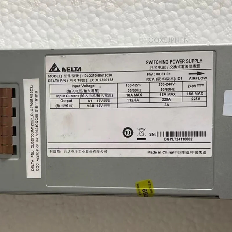 DELTA M6 12V225A 2700W DLQ2700BM12C20 ECDL리퍼 전원공급장치 2700128 것처럼 일하라