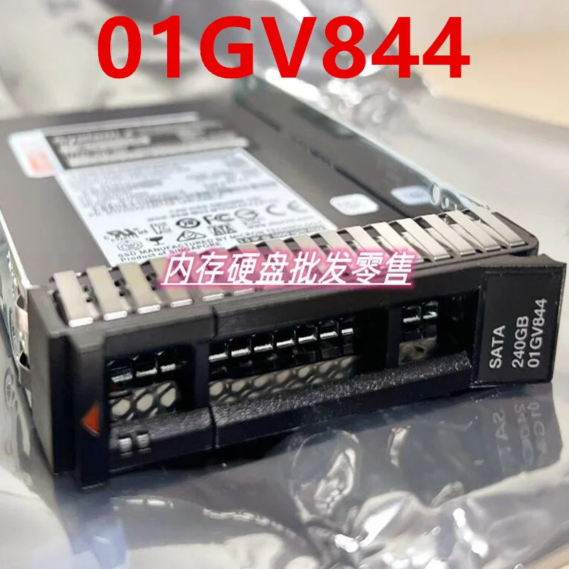 01GV843 01GV844Lenovo호환 240GB 2.5 SATA SSD거새 오리지널 솔리드 스테이트 드라이브