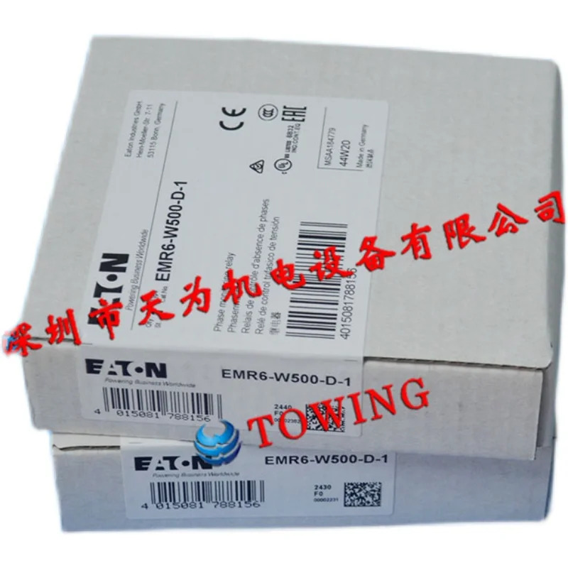 EATON 이튼 릴레이 EMR6-W500-D-1