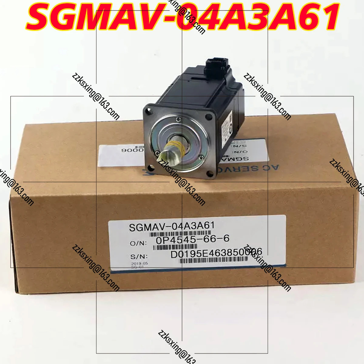 SGM호환-04A3A61 오리지널 서보모터