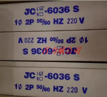 조닝 팬 JAF-BA12 JAF-BA42 MX-2S MX-3L MX-6L JCL-6018S JCL-9039S JCL-9042S JCL-9029S JCL-9060CH