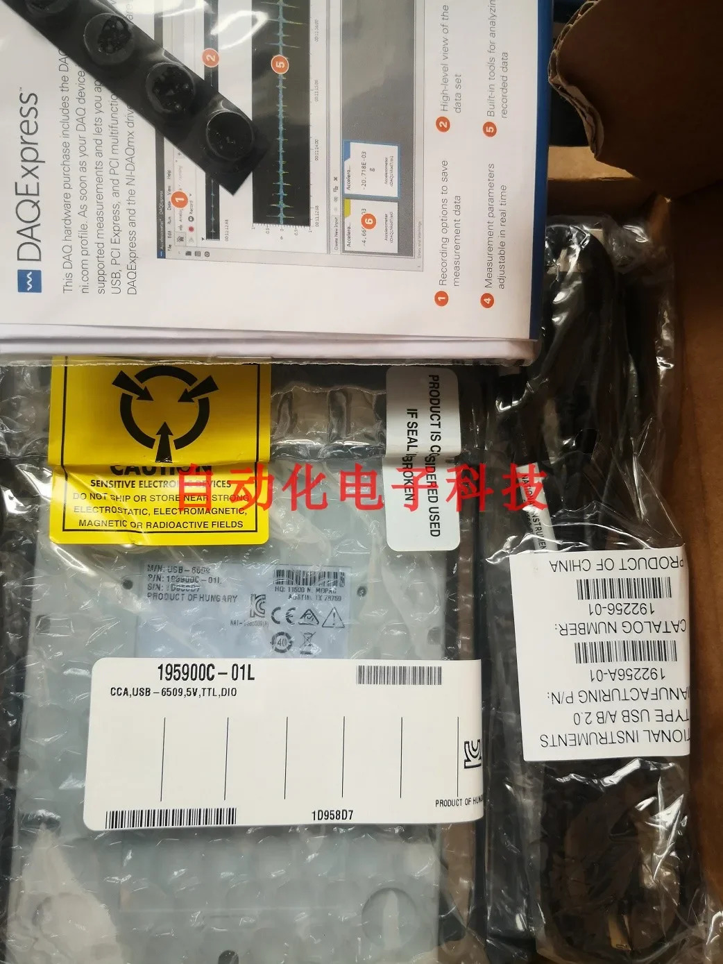 NI USB-6509 779975-01 리퍼지만 좋은 모양 VIP