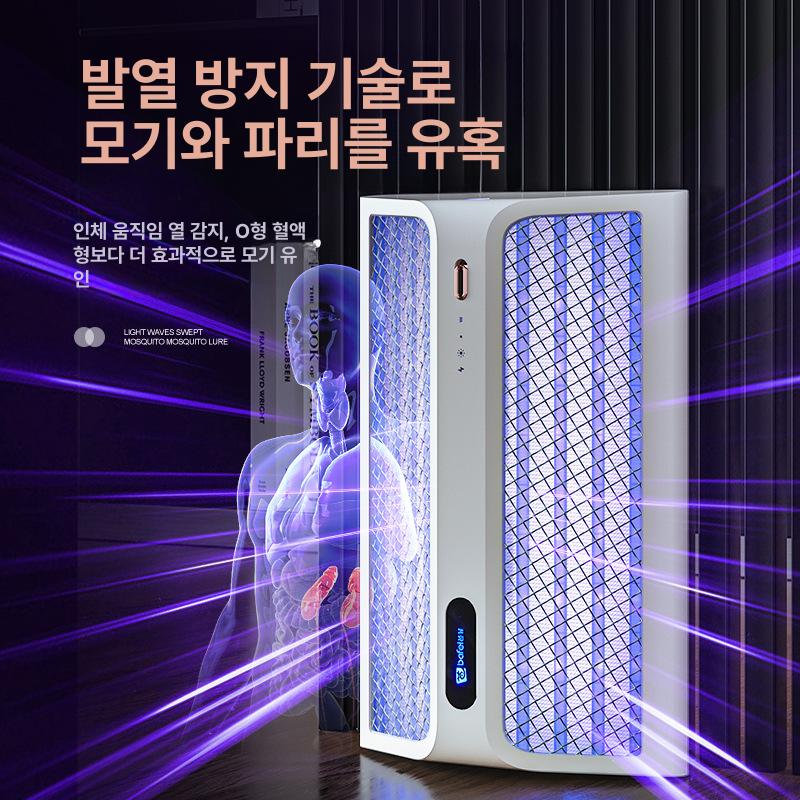 업소용 모기퇴치기 전기 가정용 해충 포충등 실내용 방충등 살충기 날벌레 - 상세 이미지 5