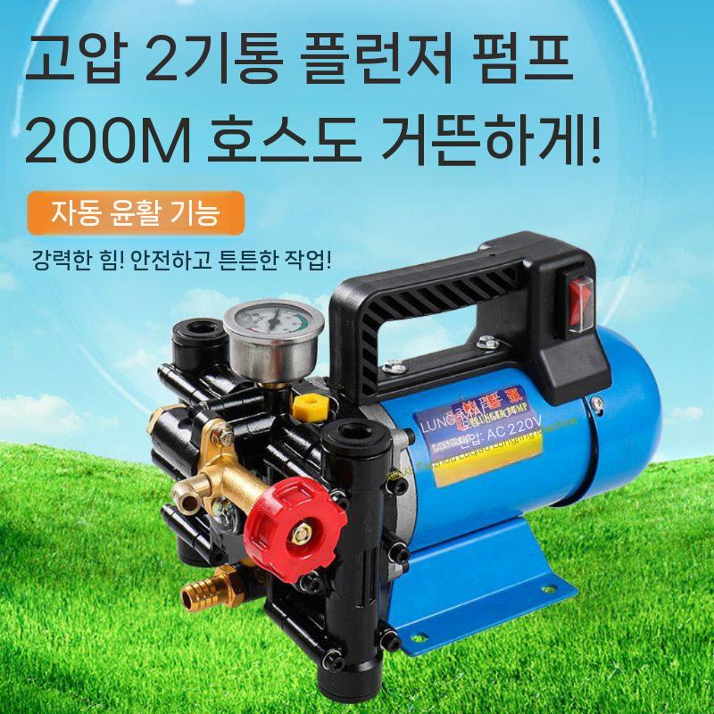 농약 고압분무기 충전식 전기 배터리 워터펌프 과수원 살포기 스프레이어 - 상세 이미지 2