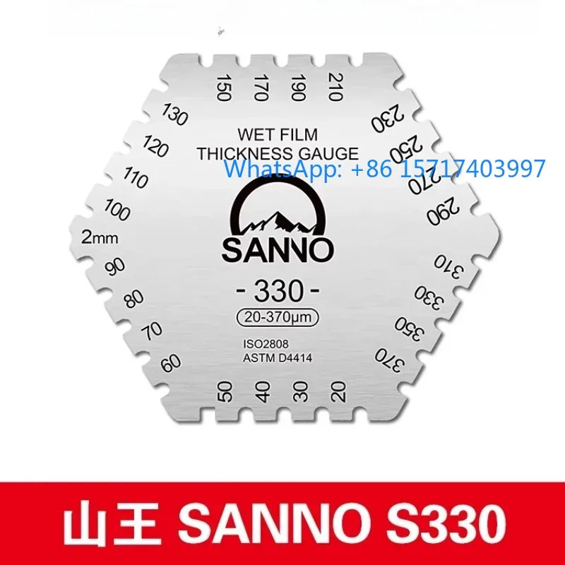 236 습식 필름 빗 112 두께 측정 TQC 게이지