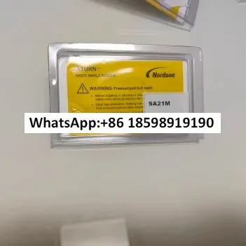 노즐 헤드 1011016 2 4 6 812노즐