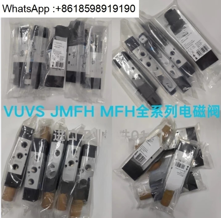 솔레노이드 밸브 VUVS-L25-B52-D-G14-F8-1C1 JMFH MFH 시리즈 원본