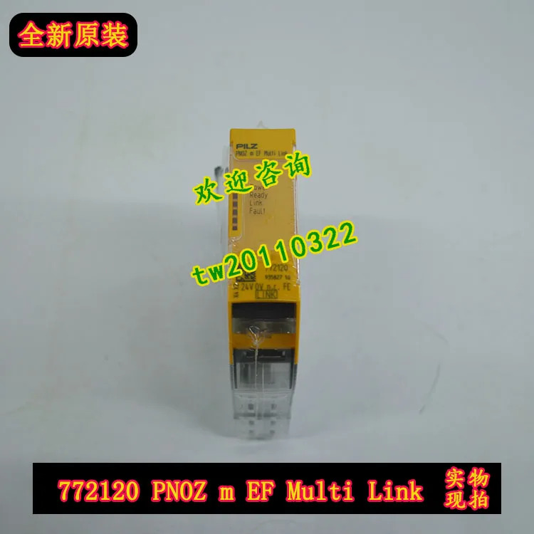 물리적 772120 PNOZ M EF 멀티 PILZ 안전 릴레이