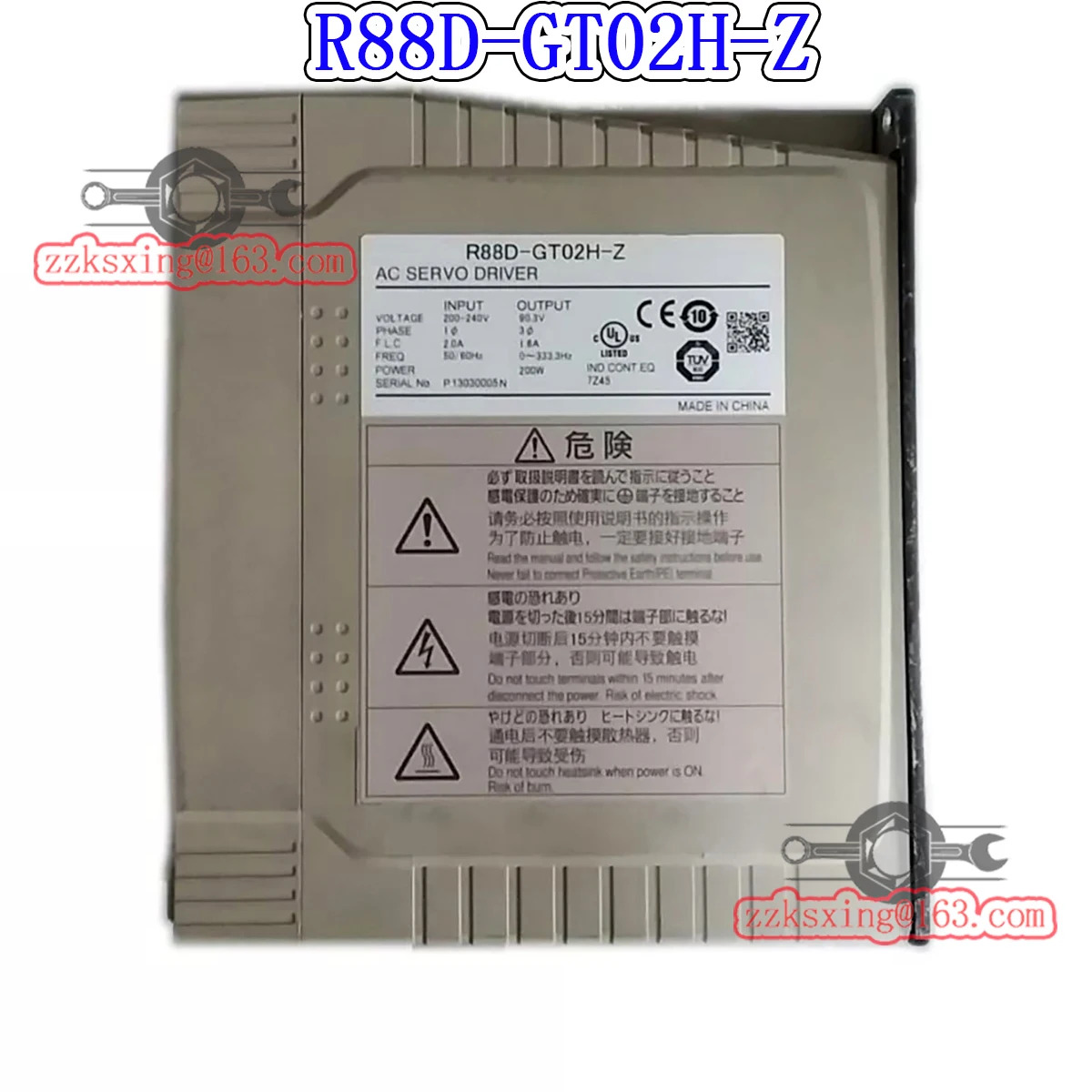 오리지널 AC 서보 드라이버 신 R88D-02H-Z
