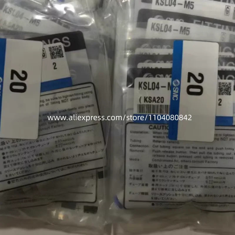 SMC 스플라이스 KSL06-M5 KSL04-M5 KSL10-02S KSH04-M5 2 개
