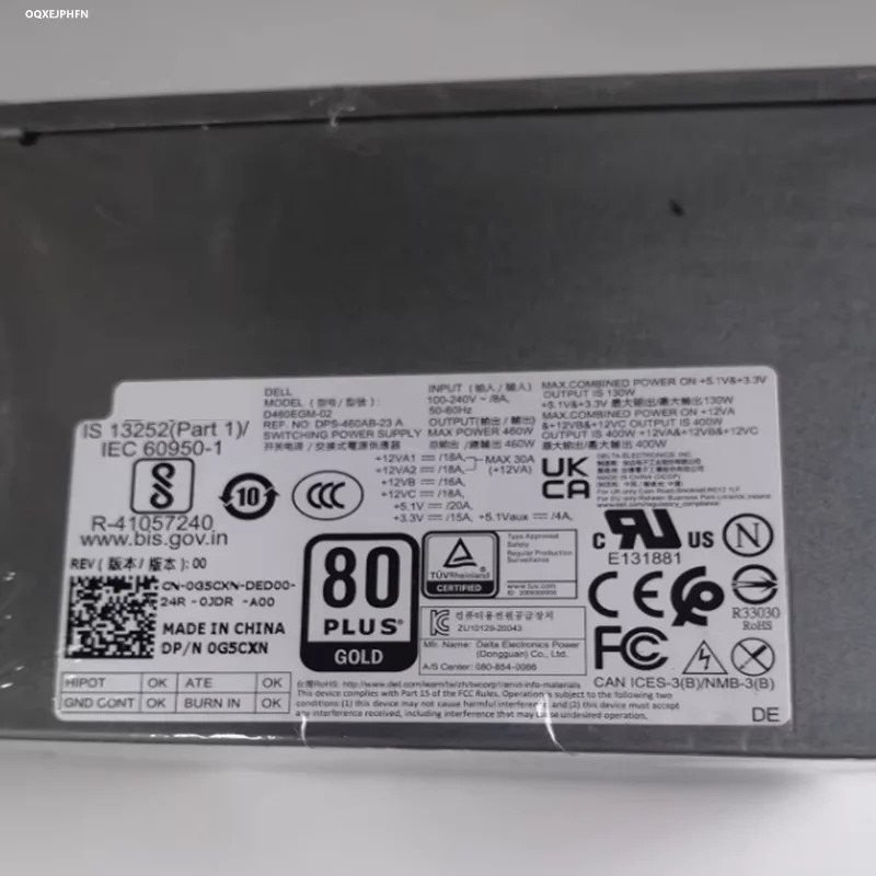 DELL XPS8930 T3630 T3650 T3640 460W 전원공급장치 AC460EGM호환-01 V5489 1KG21 G5CXN D460EGM호환-02 H460EGM호환-0