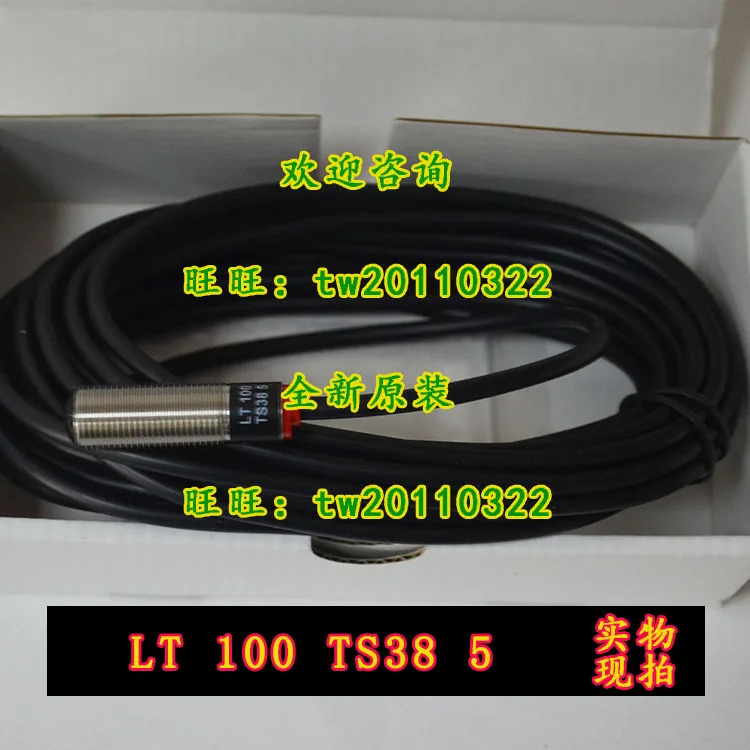 덴마크 TELCO 센서 LT 100 TS38 5