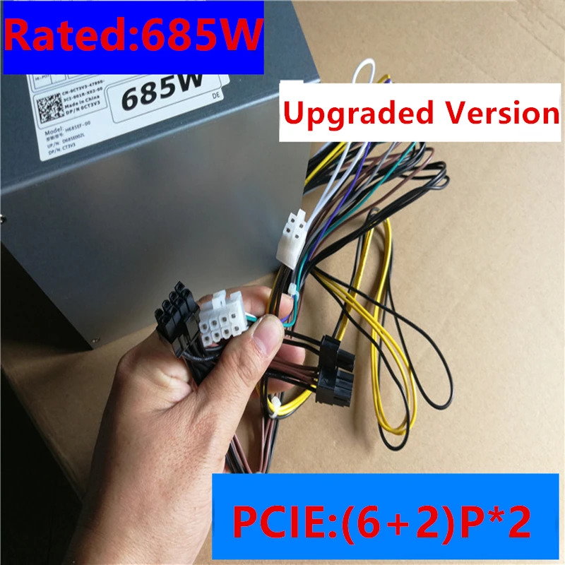 델 1700 3620 3670 3671 9020 3020 3967 PSU 8 핀 전원공급장치 685W HU290EM-01 H290AM-00 L290AM-00 신
