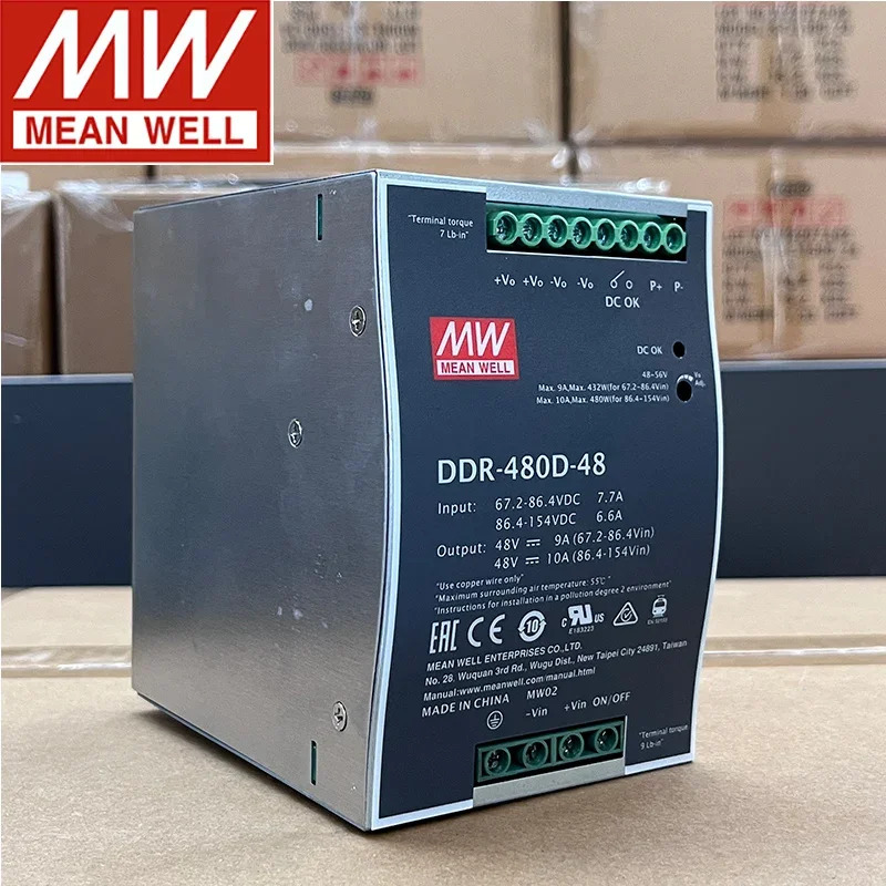 대만 Mingwei 전원공급장치 DDR-480D-48 480W 48V 레일 타입 DC-DC DC 컨버터 신