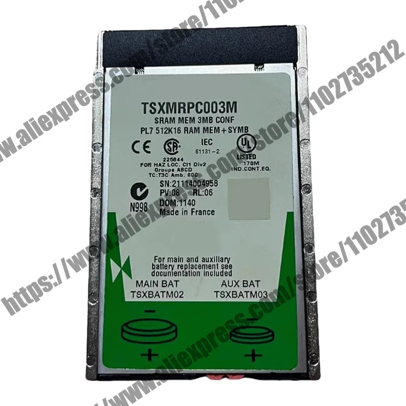 TSXMRPC001M TSXMRPC002M TSXMRPC00