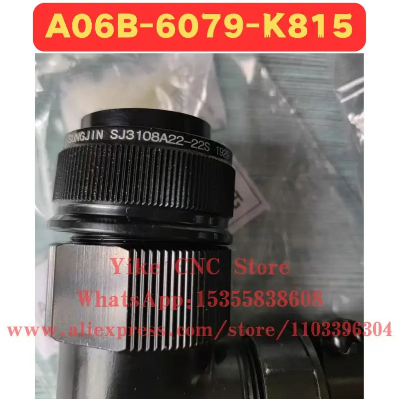 오리지널 A06B-6079-K815 커넥터
