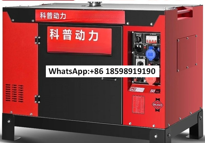 이실린더 공랭식 드론 발전기 세트 12/15/20kW 단상 220V 3상 380V