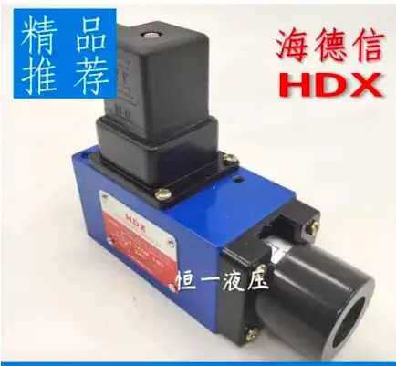 HDX 압력 릴레이 HED40A10/350 HED40H10/350 HED40P10/350