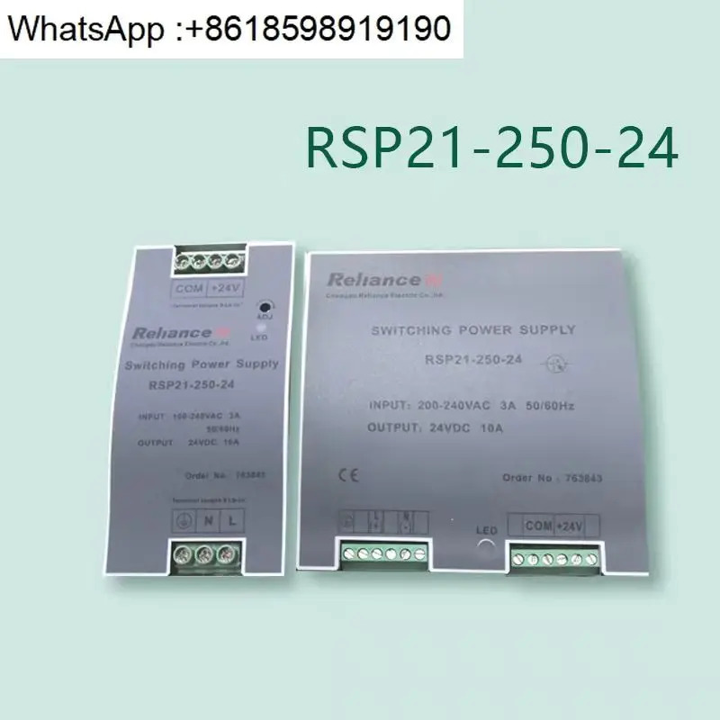스위칭 전원공급장치 RSP21-250-24 원본 RSP21-120-24