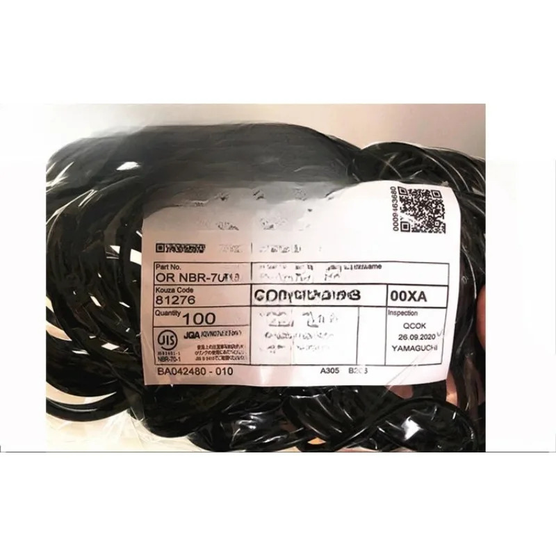 10개 O-링 G145 3.1 G150 G155 G160 G165 x 5.7