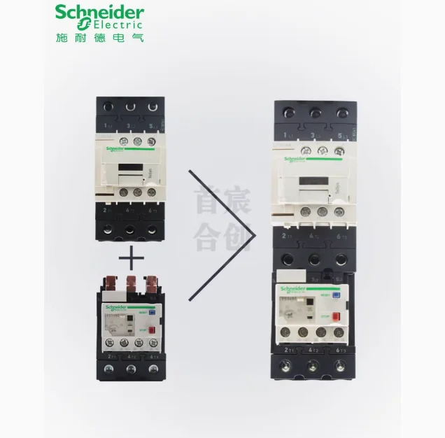 SCHNEIDER 열 릴레이 과부하 보호 LRD340C30-40A LRD350C37-50A LRD365C48-65A