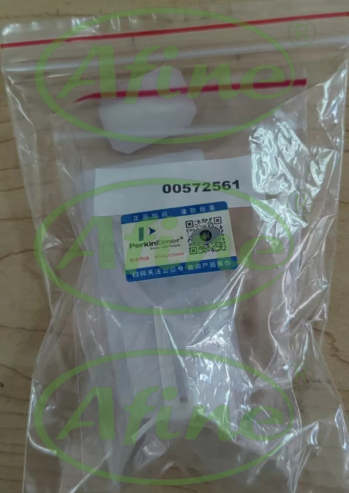 AFINE PerkinElmer 00572561 플로우 스포일러
