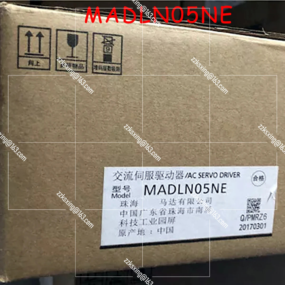 MADLN05NE 오리지널 서보 드라이버